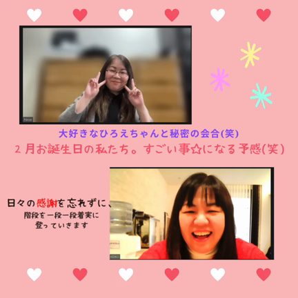 朔日参りに行こうと思ったら雨が降った（資格は必要？）の記事動画