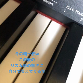 これは浸ってる訳じゃなくて…の画像