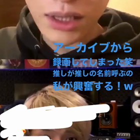 嬉しい♡の画像