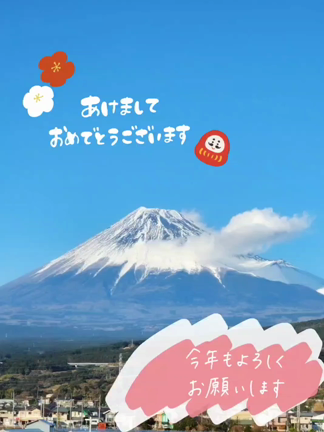 2023年の記事動画