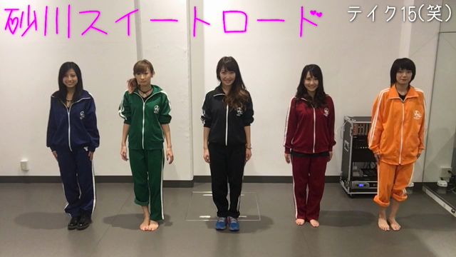 ワンマンまでもう少し！☆の記事動画