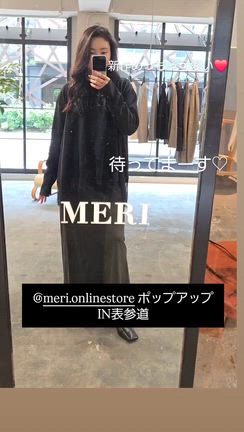 meri 1日目ありがとうございました～！の記事動画