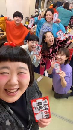 本日は楽日なり　ご馳走様でしたー！！m(._.)mの記事動画