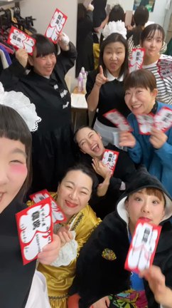 楽日でございます！若者たちとしゃぶ笑行きました^_^の記事動画