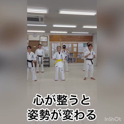 極真空手　西船橋道場　女性スタート会員募集中‼️無料体験実施中‼️の記事動画