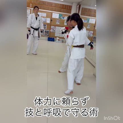 極真空手　西船橋道場　女性スタート会員募集中‼️無料体験実施中‼️の記事動画