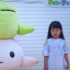 テレ金ちゃんに出ました！の画像