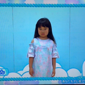 ZIPに出たよー！の画像