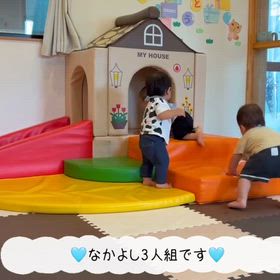 仲良し３人組の日常の巻の画像