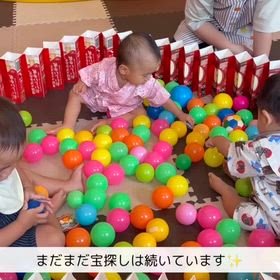 お楽しみパート2☆ひよこ組の画像