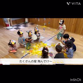 七夕のおまけ★きりん組の画像