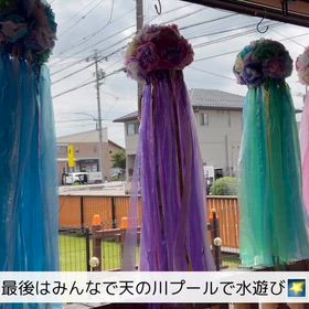 お楽しみパート3☆ひよこ組の画像