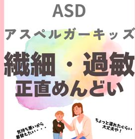 2025/01/18の画像