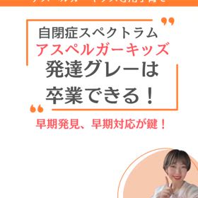 2025/02/12の画像
