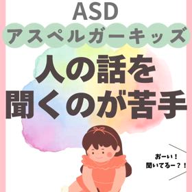 2025/01/30の画像