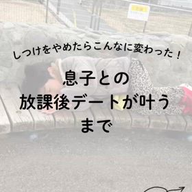 2025/02/11の画像