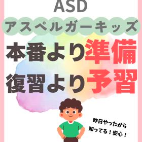 2025/01/28の画像