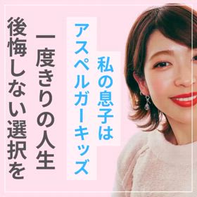 2025/02/24の画像