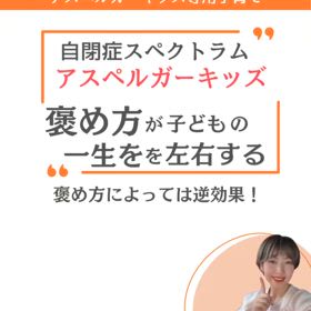 2025/02/10の画像