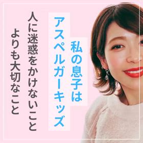 2025/02/20の画像