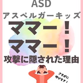 2025/01/23の画像