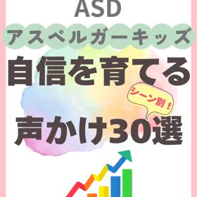2025/01/29の画像