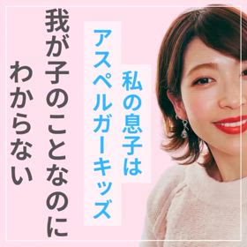 2025/02/23の画像