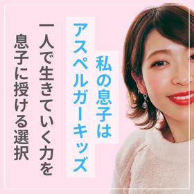 2025/02/18の画像