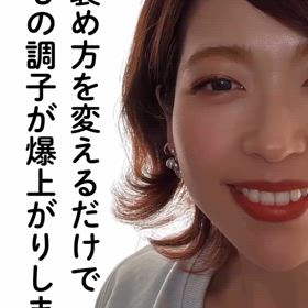 ASD アスペルガーキッズ　褒め方を変えるだけで子どもの調子が爆上がりしますの画像