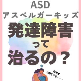 2025/01/21の画像