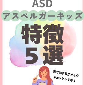 2025/01/24の画像