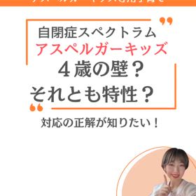 2025/02/11の画像