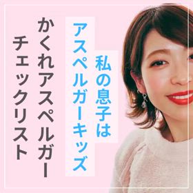 2025/02/26の画像