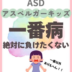 2025/01/26の画像