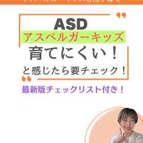 2025/02/13の画像