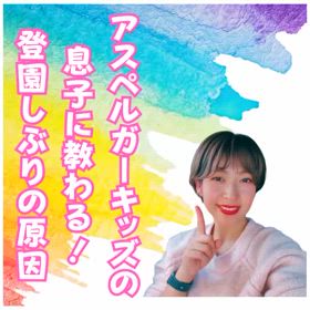 2025/02/13の画像