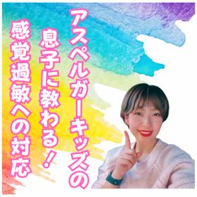 2025/02/12の画像