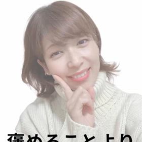 発達障害・グレーゾーン　アスペルガーキッズ　褒めるより大切なこと！の画像