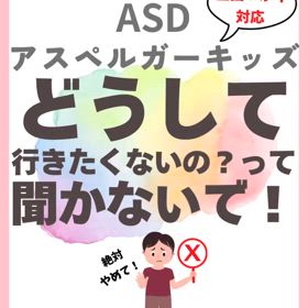 2025/01/22の画像