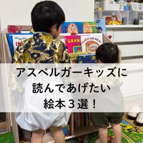 2025/02/28の画像