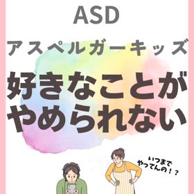 2025/01/14の画像