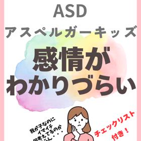2025/01/05の画像