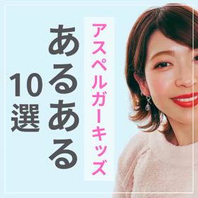 2025/02/16の画像