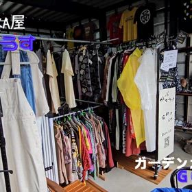 Ebitsu G.G ガーデンガレージ海老津の画像