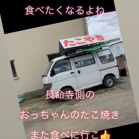 2023/09/22の画像