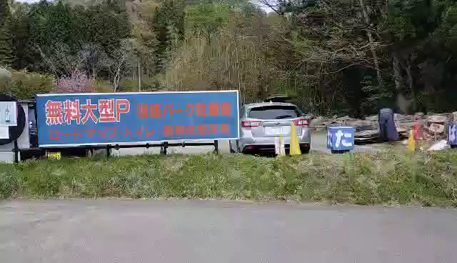 ノルディックウォーキングって知ってる！？絶対また行く！５月の予約チェック♪の記事動画