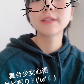 今日は一人で自主練でいの画像