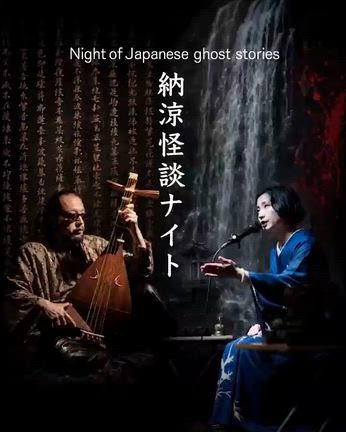 明日から公演ラッシュ！の記事動画