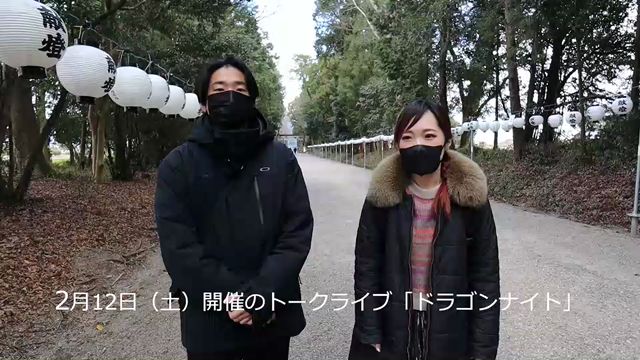 金運がある人、ない人の記事動画
