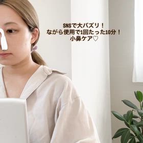 ルクセア　フォーネスPROの画像